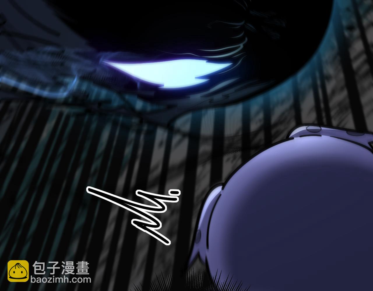 第14回 大黑狗强行收徒(1/4)-第14话