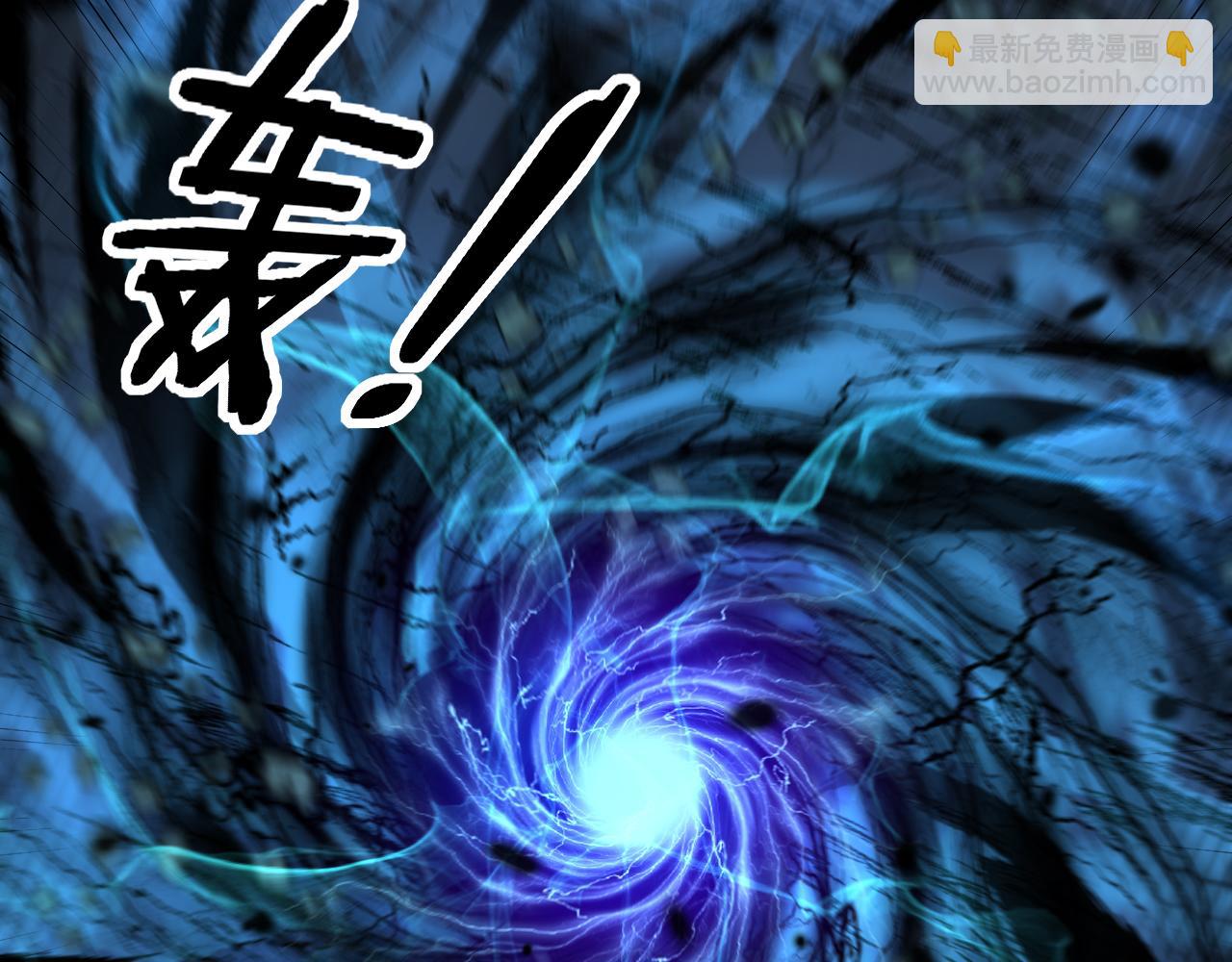 第14回 大黑狗强行收徒(1/4)-第14话