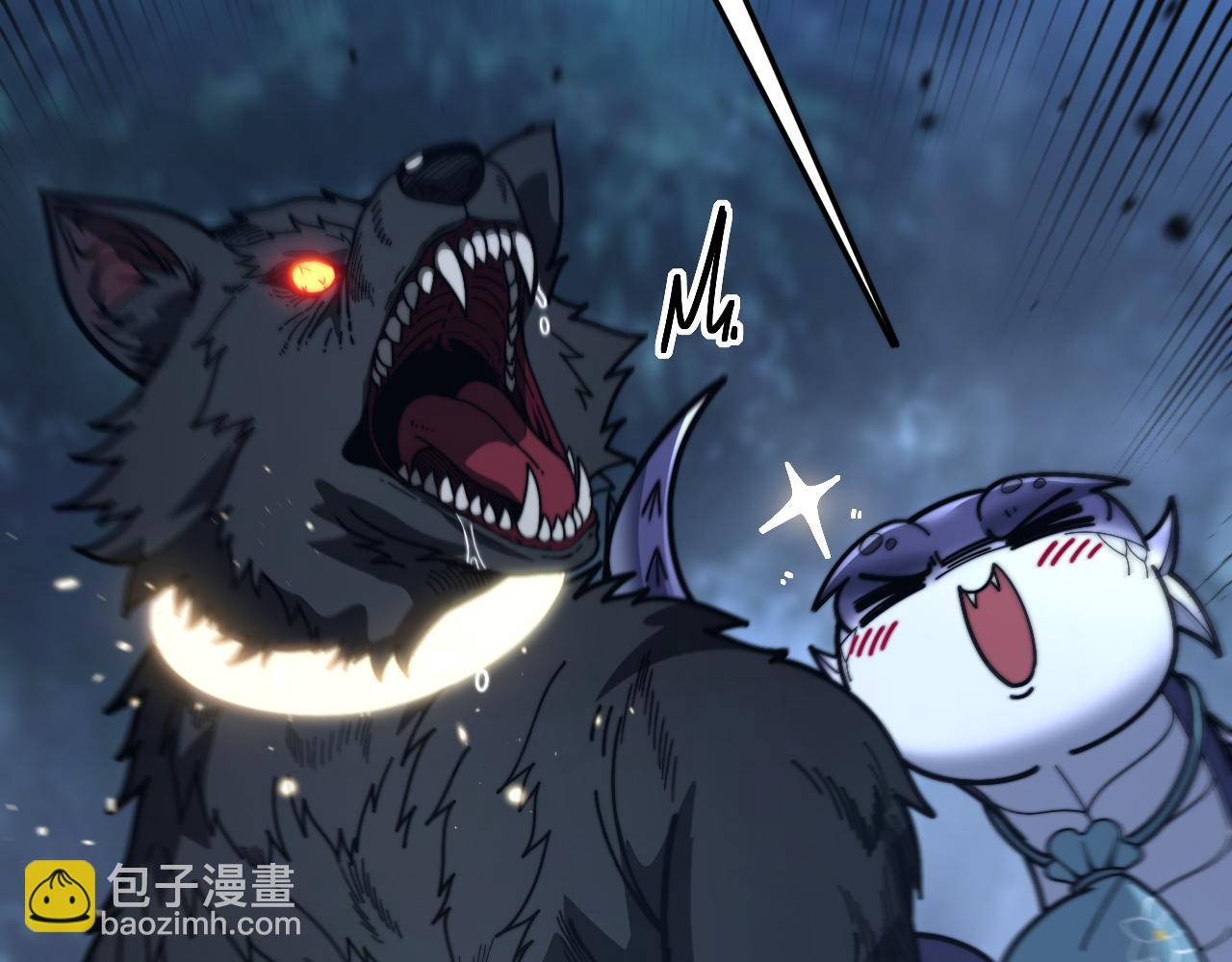 第14回 大黑狗强行收徒(1/4)-第14话