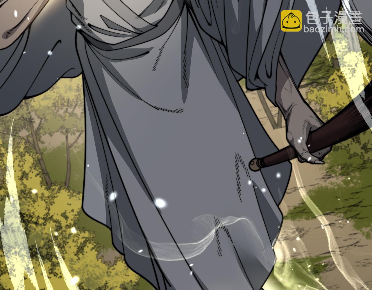 第16回 修为太快有隐患(1/4)-第16话