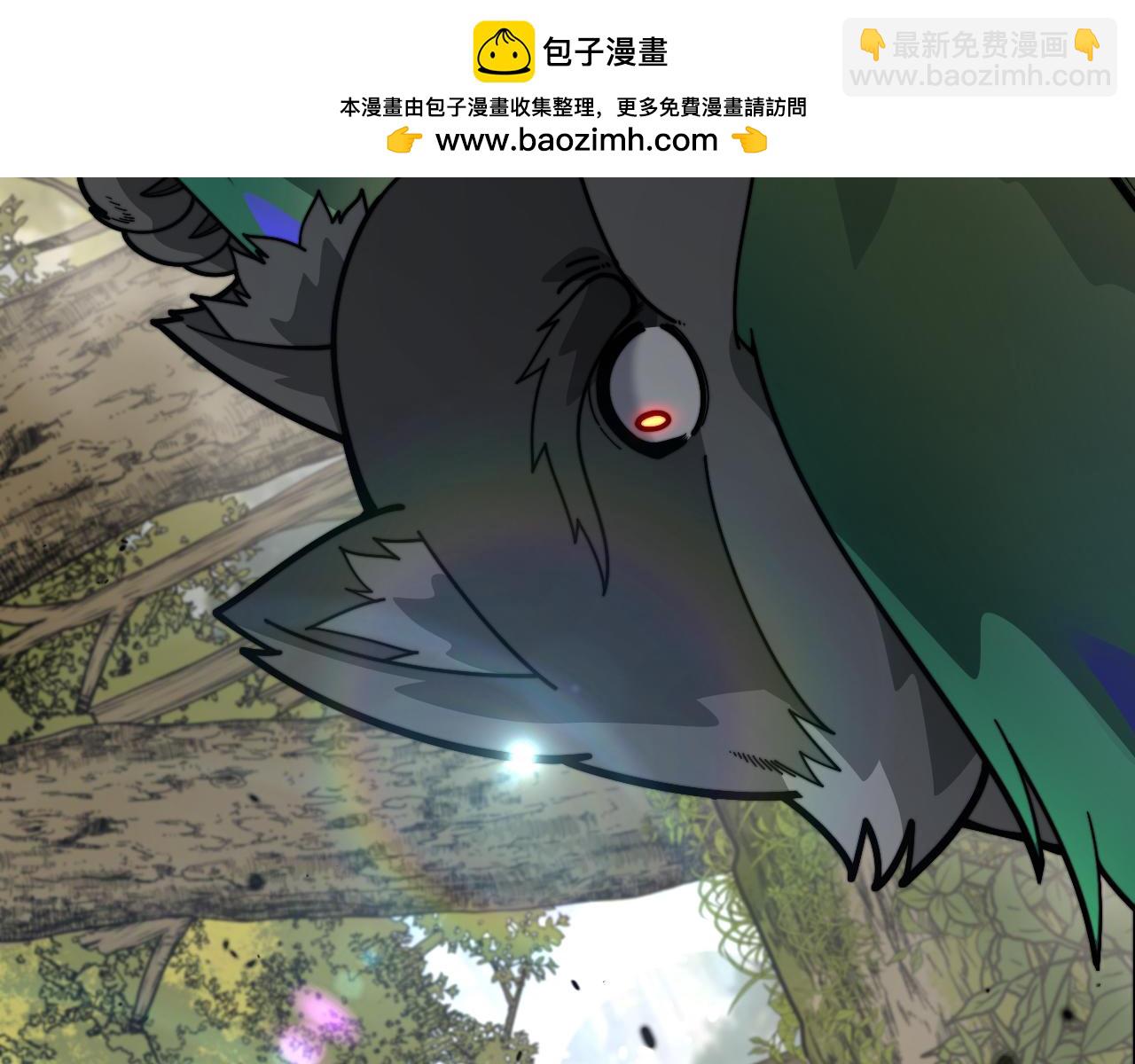 第16回 修为太快有隐患(1/4)-第16话