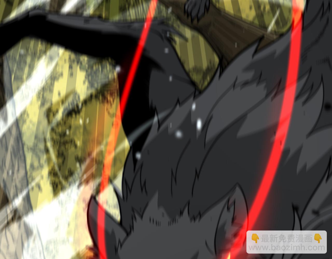 第16回 修为太快有隐患(1/4)-第16话