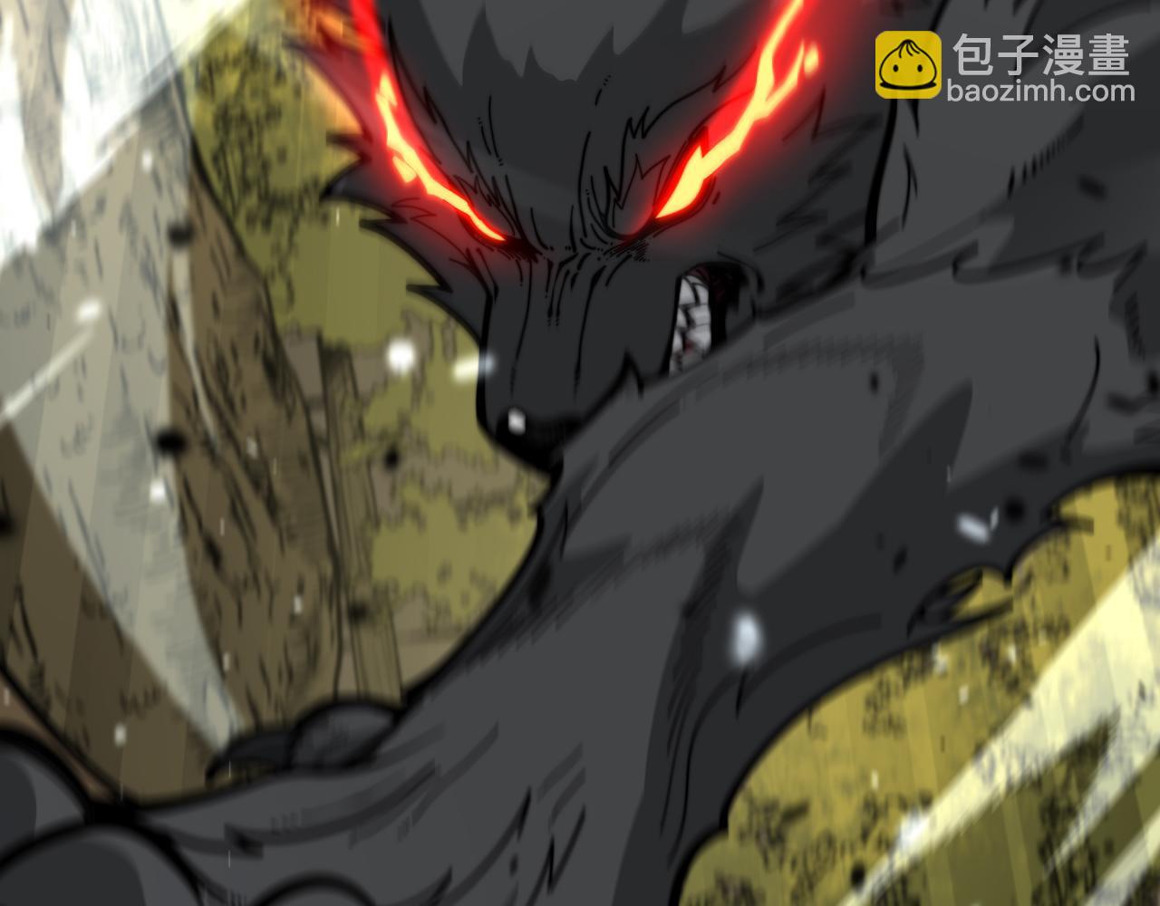 第16回 修为太快有隐患(1/4)-第16话