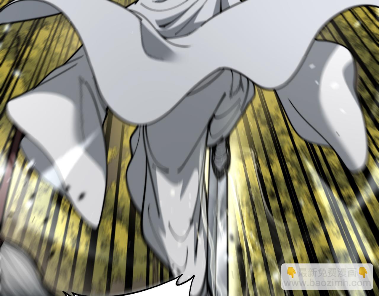 第16回 修为太快有隐患(1/4)-第16话