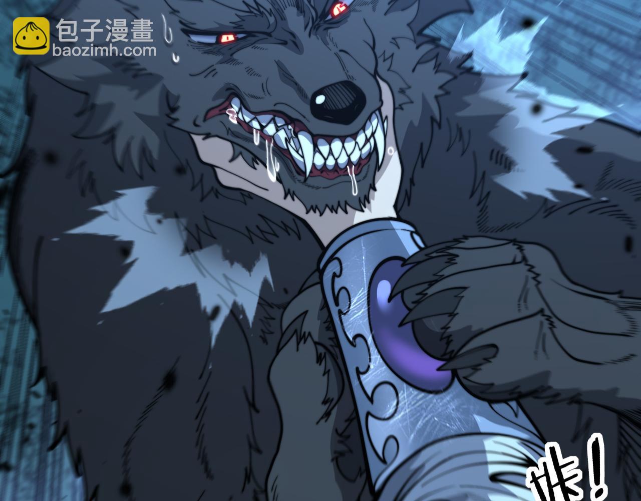 第18回 逃避可耻但有用(1/4)-第18话