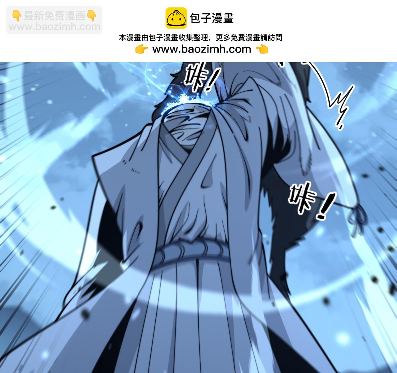 第18回 逃避可耻但有用(1/4)-第18话