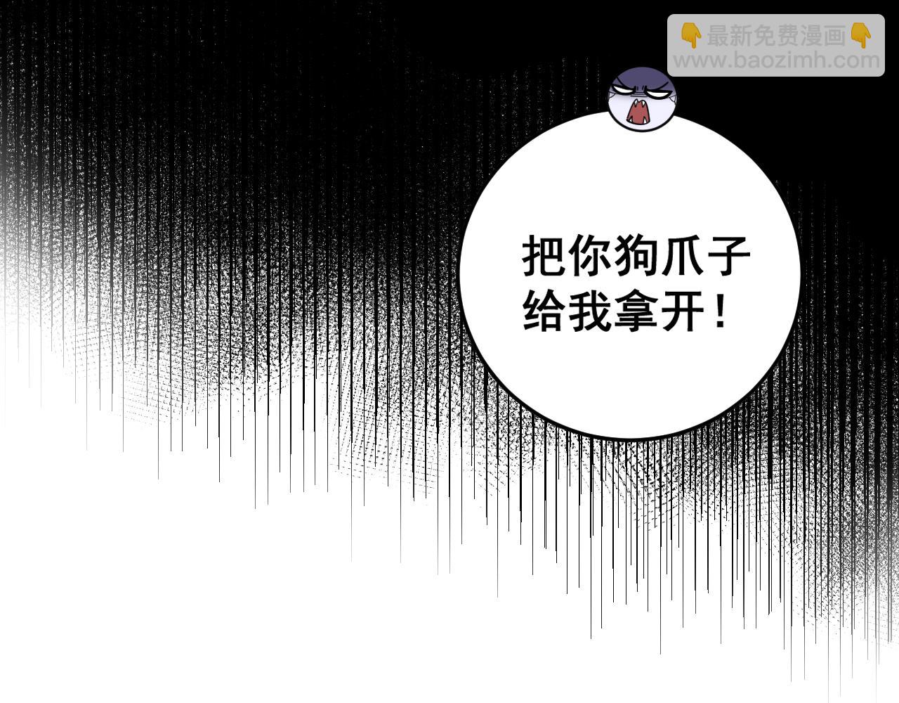 第18回 逃避可耻但有用(1/4)-第18话