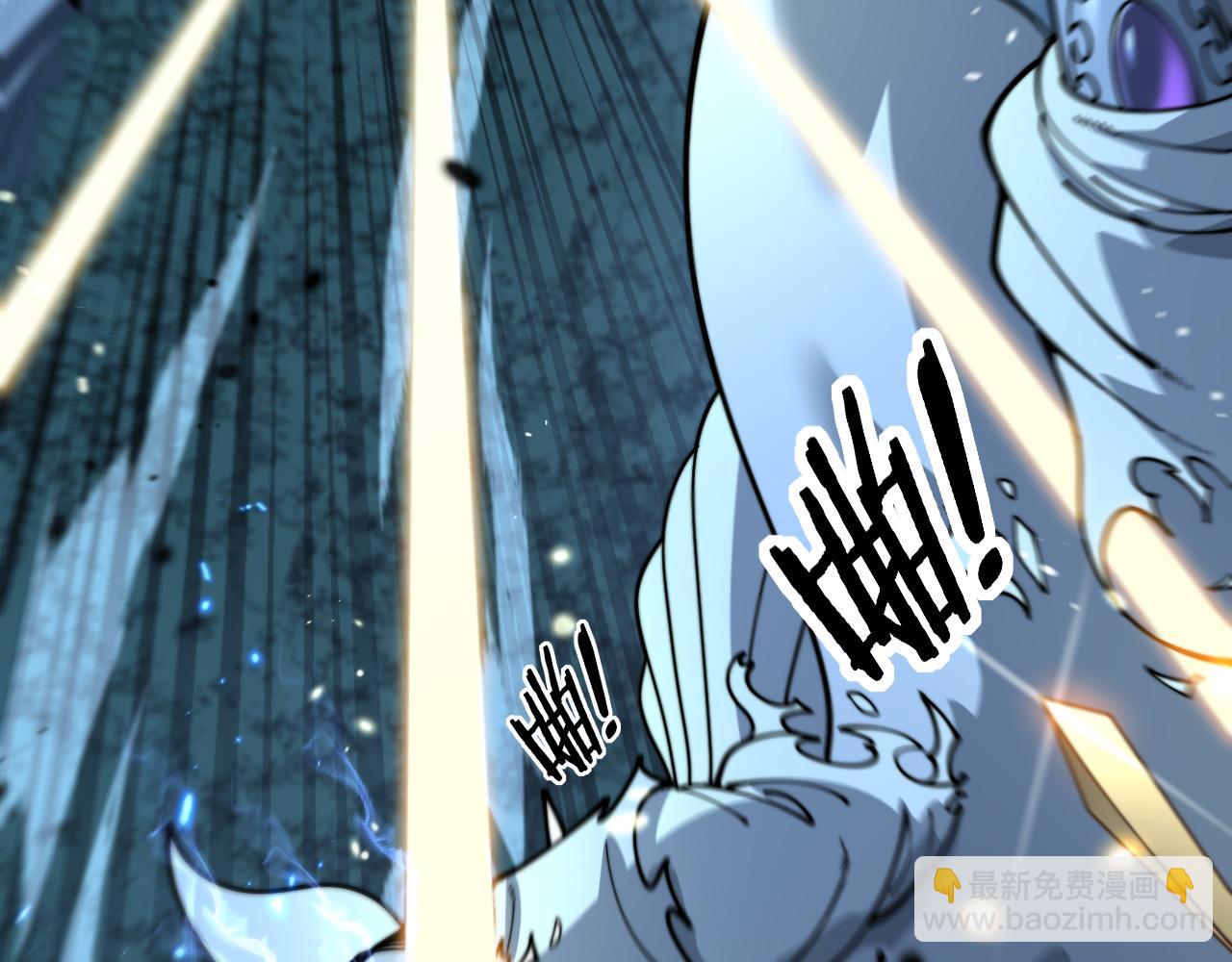 第18回 逃避可耻但有用(1/4)-第18话