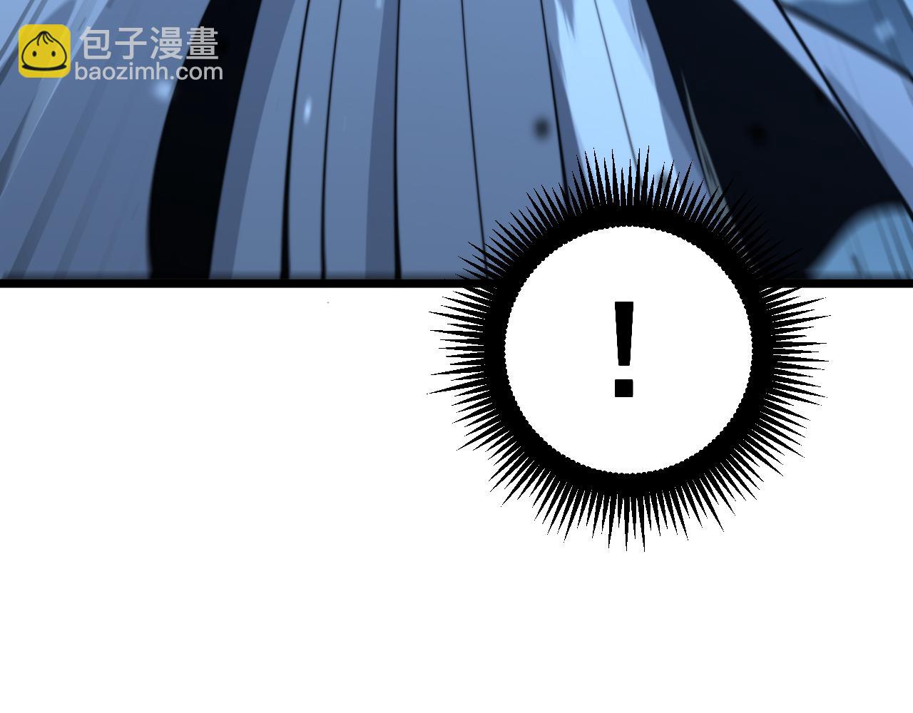 第18回 逃避可耻但有用(1/4)-第18话