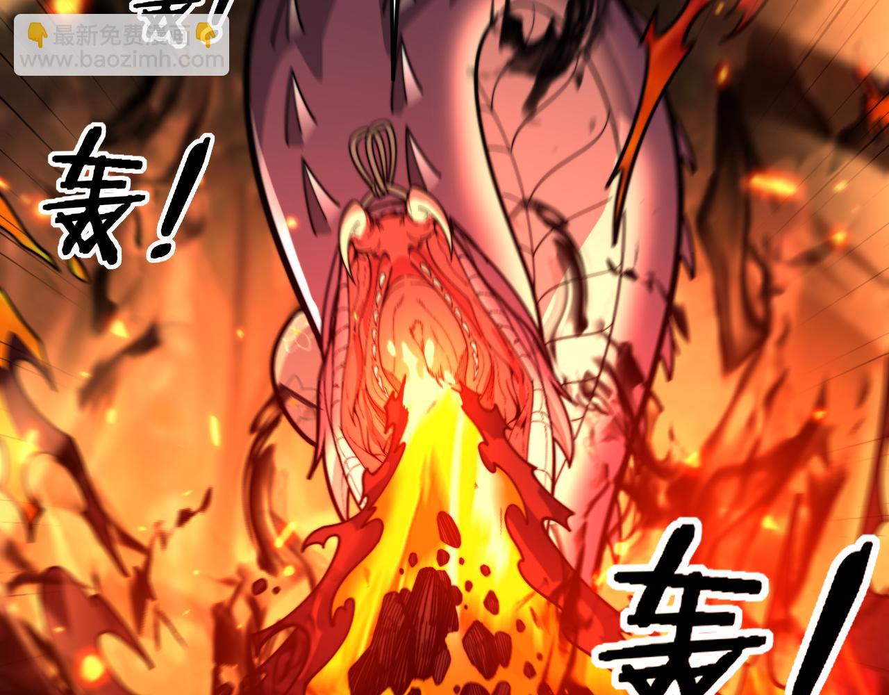 第18回 逃避可耻但有用(1/4)-第18话