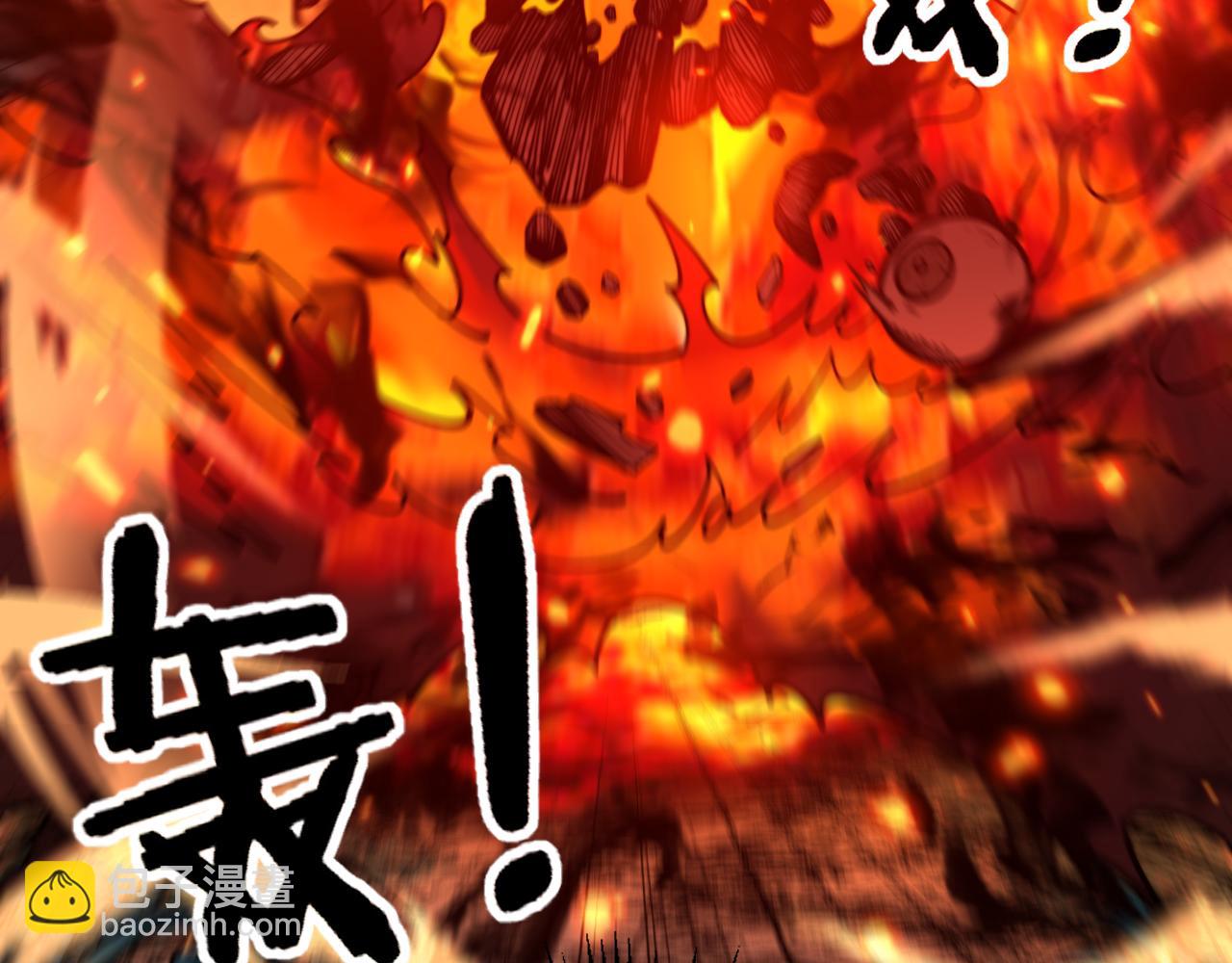 第18回 逃避可耻但有用(1/4)-第18话