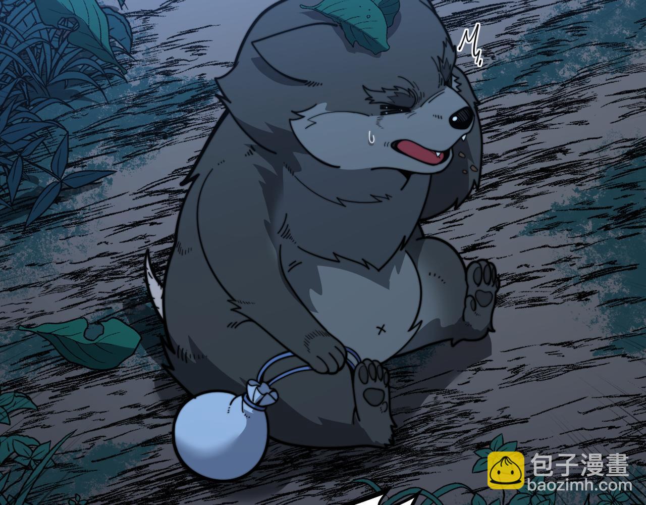 第18回 逃避可耻但有用(1/4)-第18话