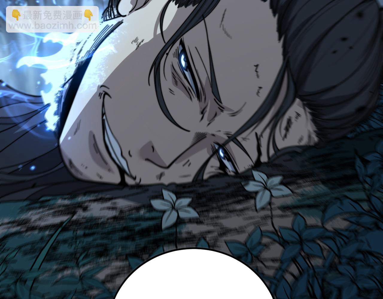 第18回 逃避可耻但有用(1/4)-第18话