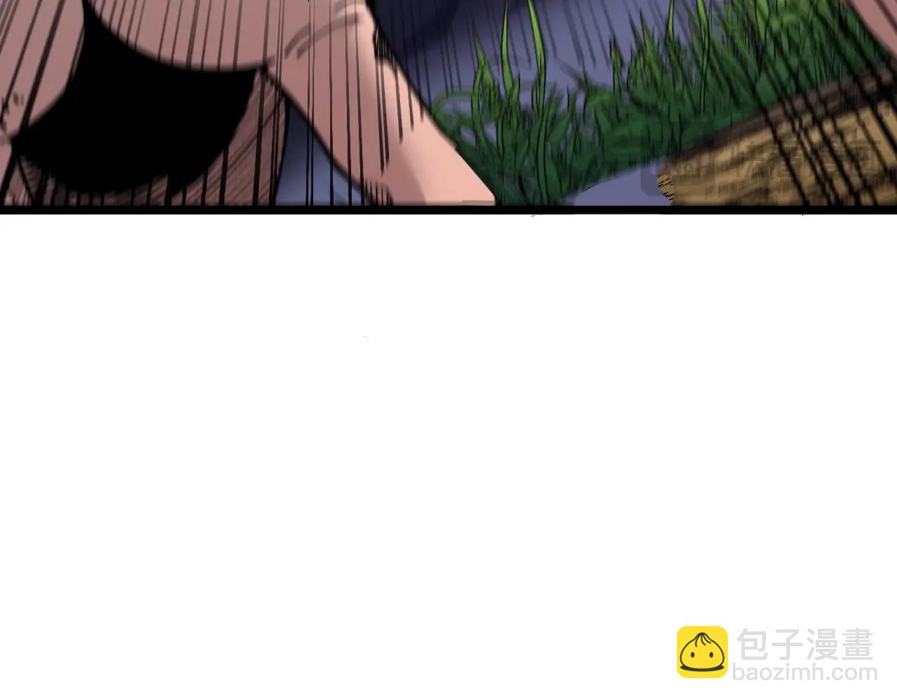 第2回 吐气吞纳神识开(1/5)-第2话