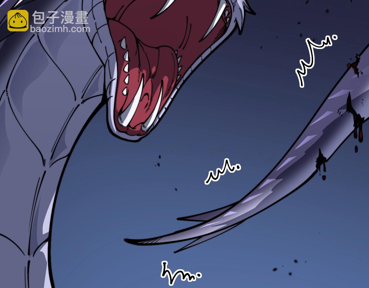 第2回 吐气吞纳神识开(1/5)-第2话