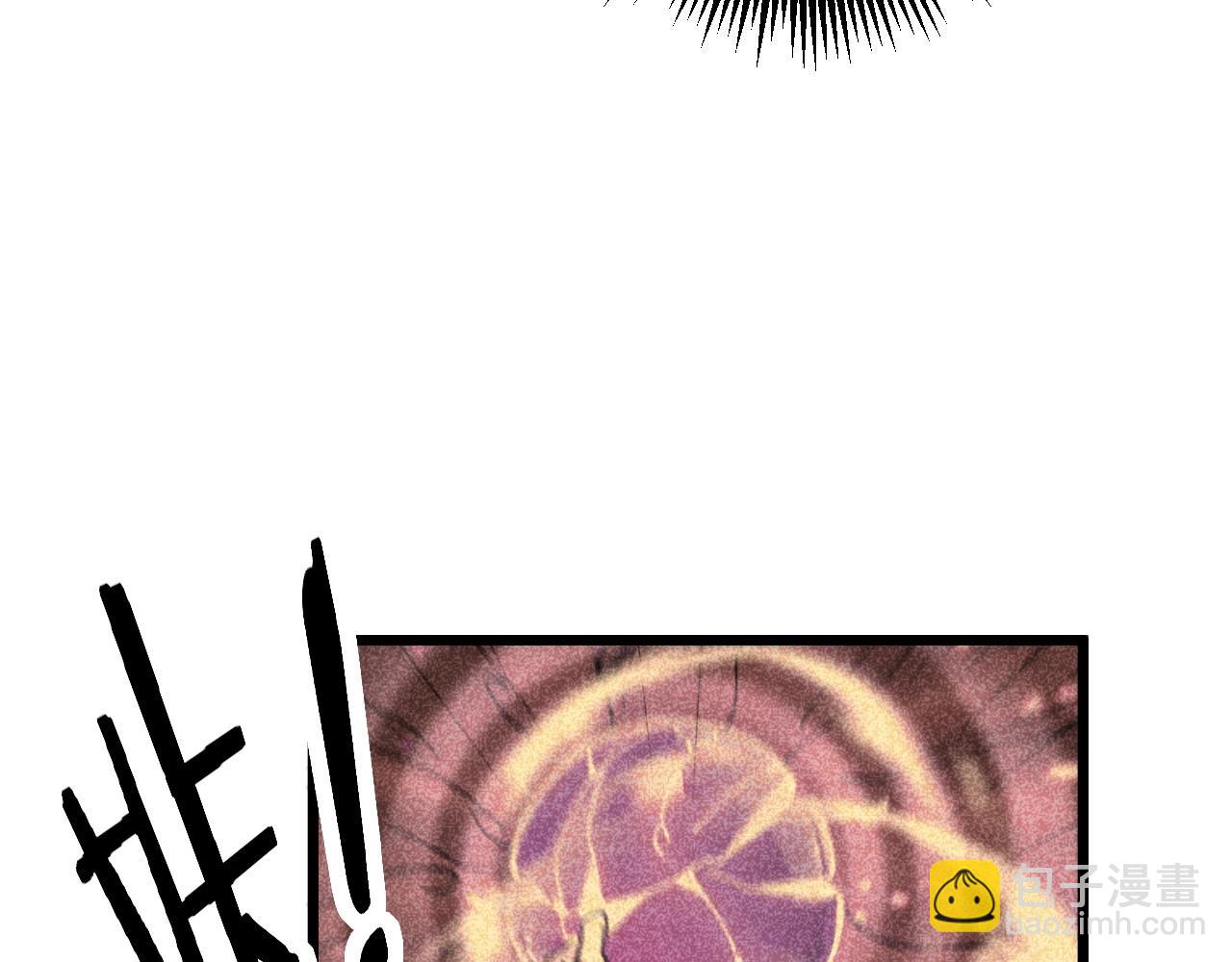 第2回 吐气吞纳神识开(1/5)-第2话