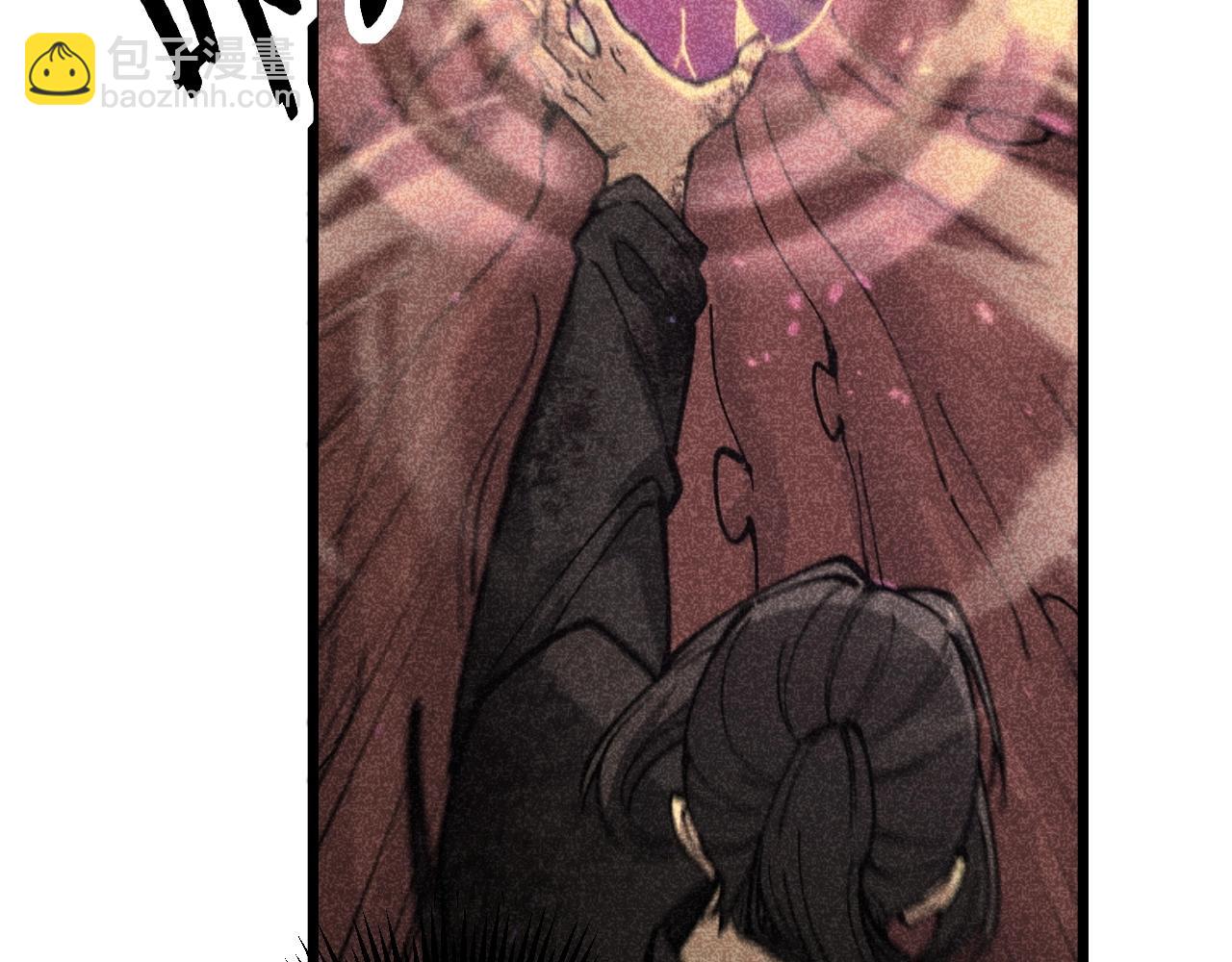 第2回 吐气吞纳神识开(1/5)-第2话