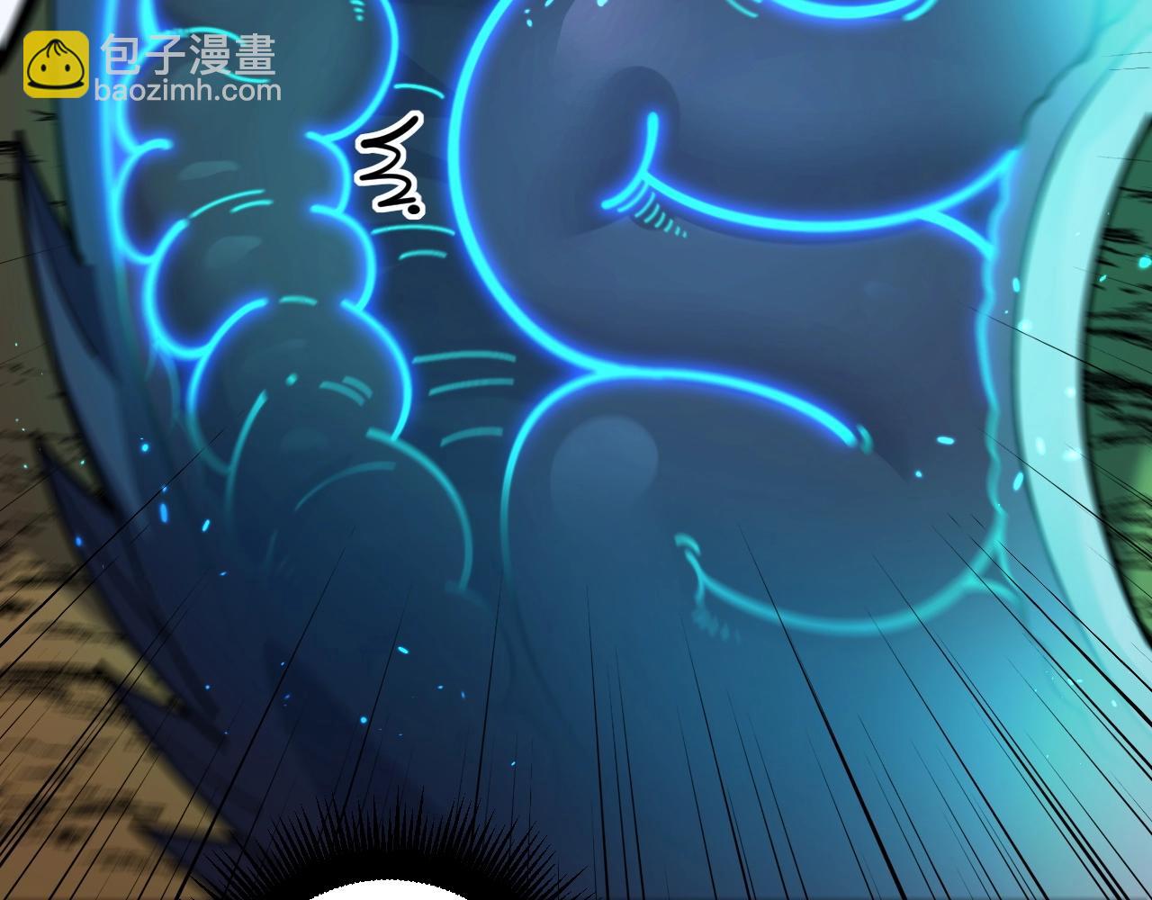 第2回 吐气吞纳神识开(1/5)-第2话