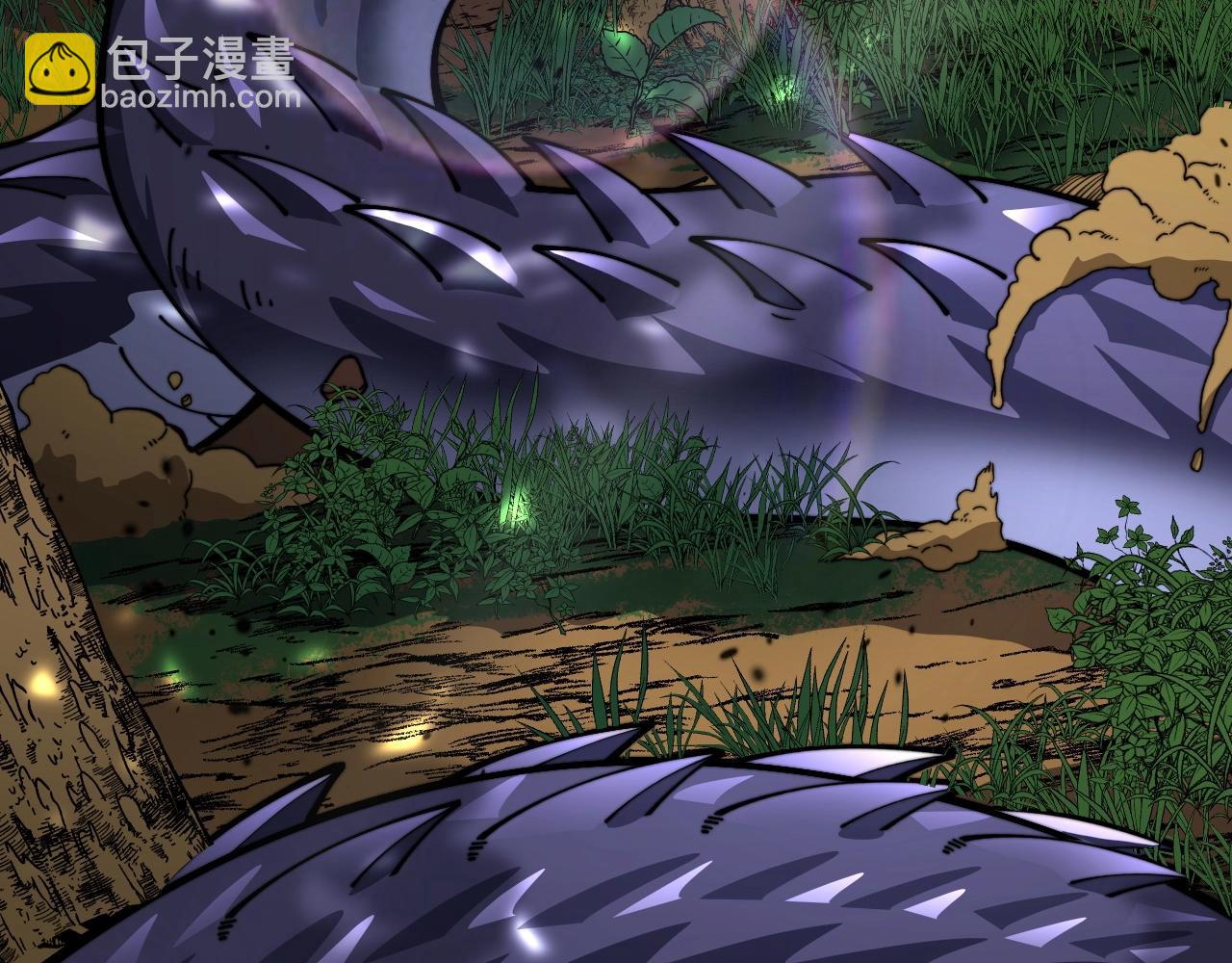 第2回 吐气吞纳神识开(1/5)-第2话