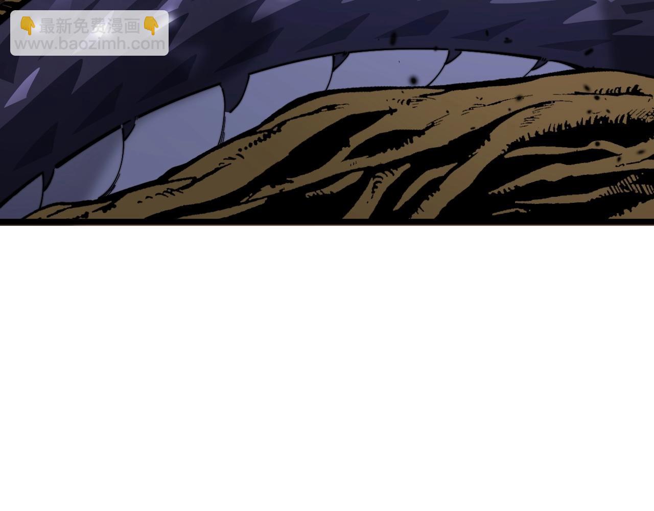 第2回 吐气吞纳神识开(1/5)-第2话