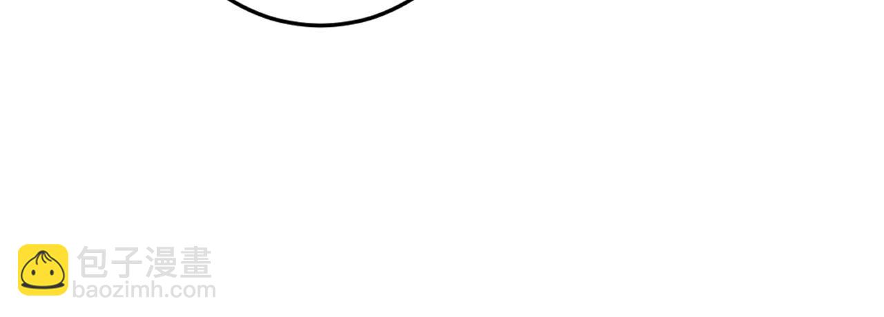 第20回 狗模狗样有门道(1/3)-第20话