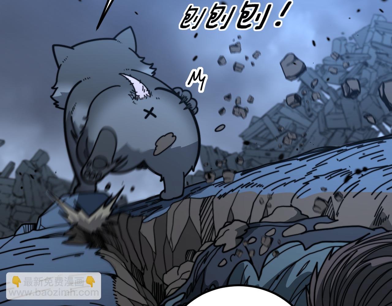 第22回 杀人逃命坐分赃(1/3)-第22话