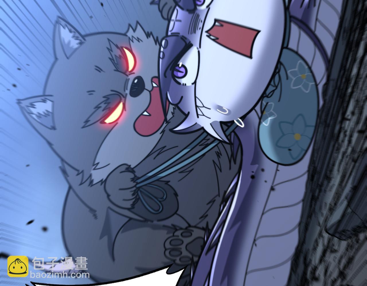 第22回 杀人逃命坐分赃(1/3)-第22话