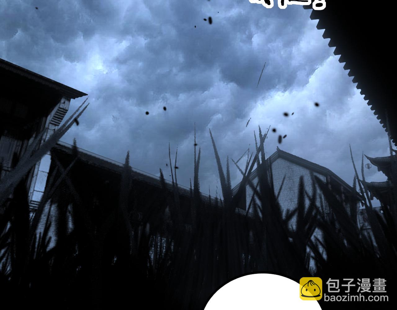 第22回 杀人逃命坐分赃(1/3)-第22话