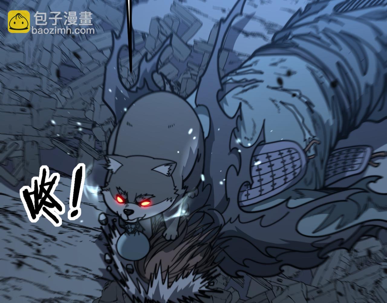 第22回 杀人逃命坐分赃(1/3)-第22话