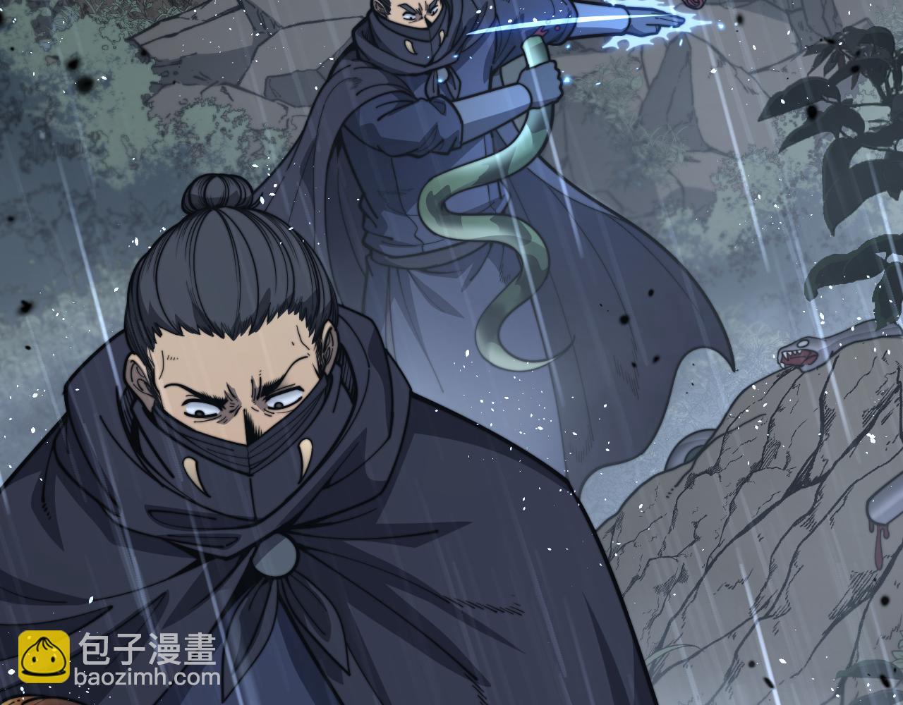 第24回 土遁千里救小白(1/3)-第24话