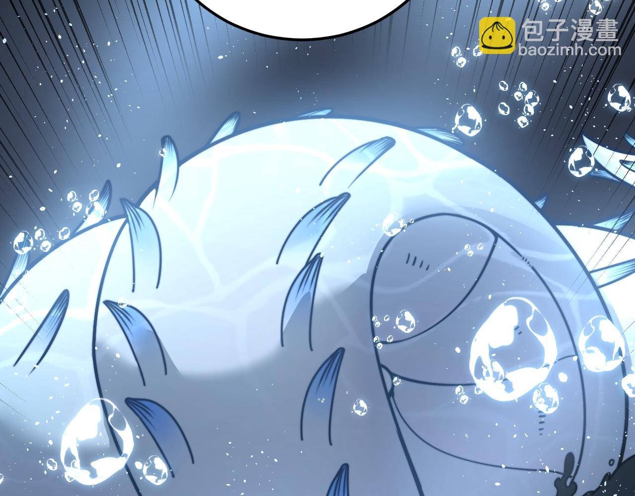 第24回 土遁千里救小白(1/3)-第24话