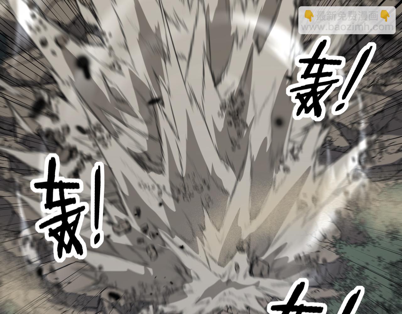 第26回 许黑盛怒战筑基(1/3)-第26话