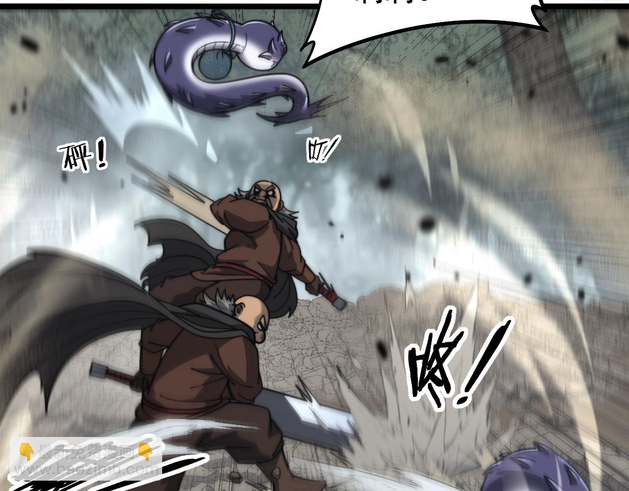 第26回 许黑盛怒战筑基(1/3)-第26话