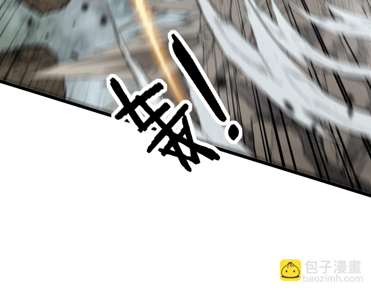 第26回 许黑盛怒战筑基(1/3)-第26话