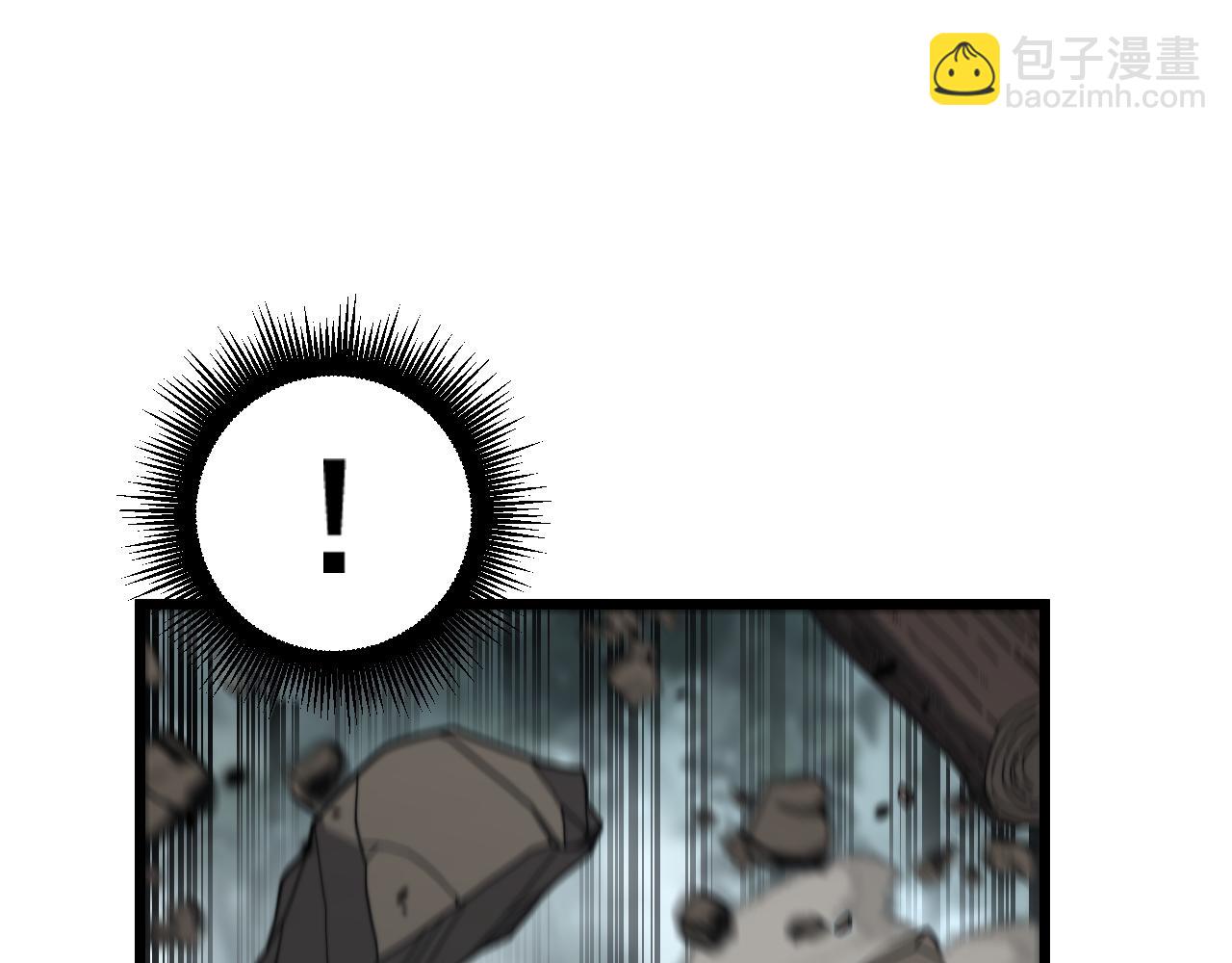 第26回 许黑盛怒战筑基(1/3)-第26话