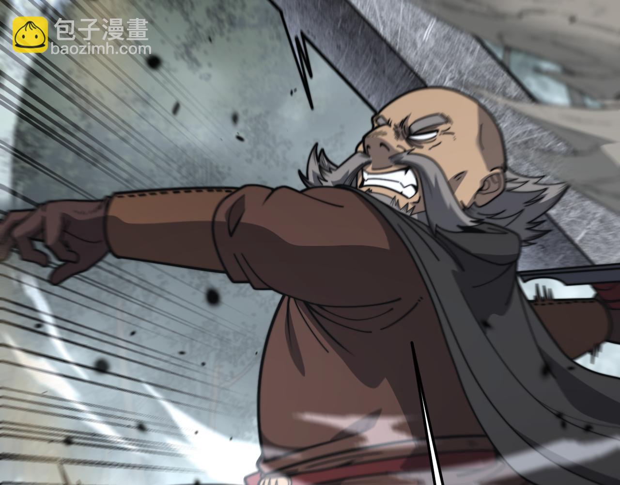 第26回 许黑盛怒战筑基(1/3)-第26话