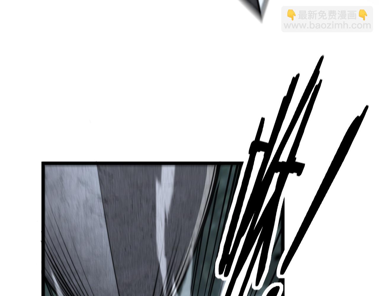 第26回 许黑盛怒战筑基(1/3)-第26话