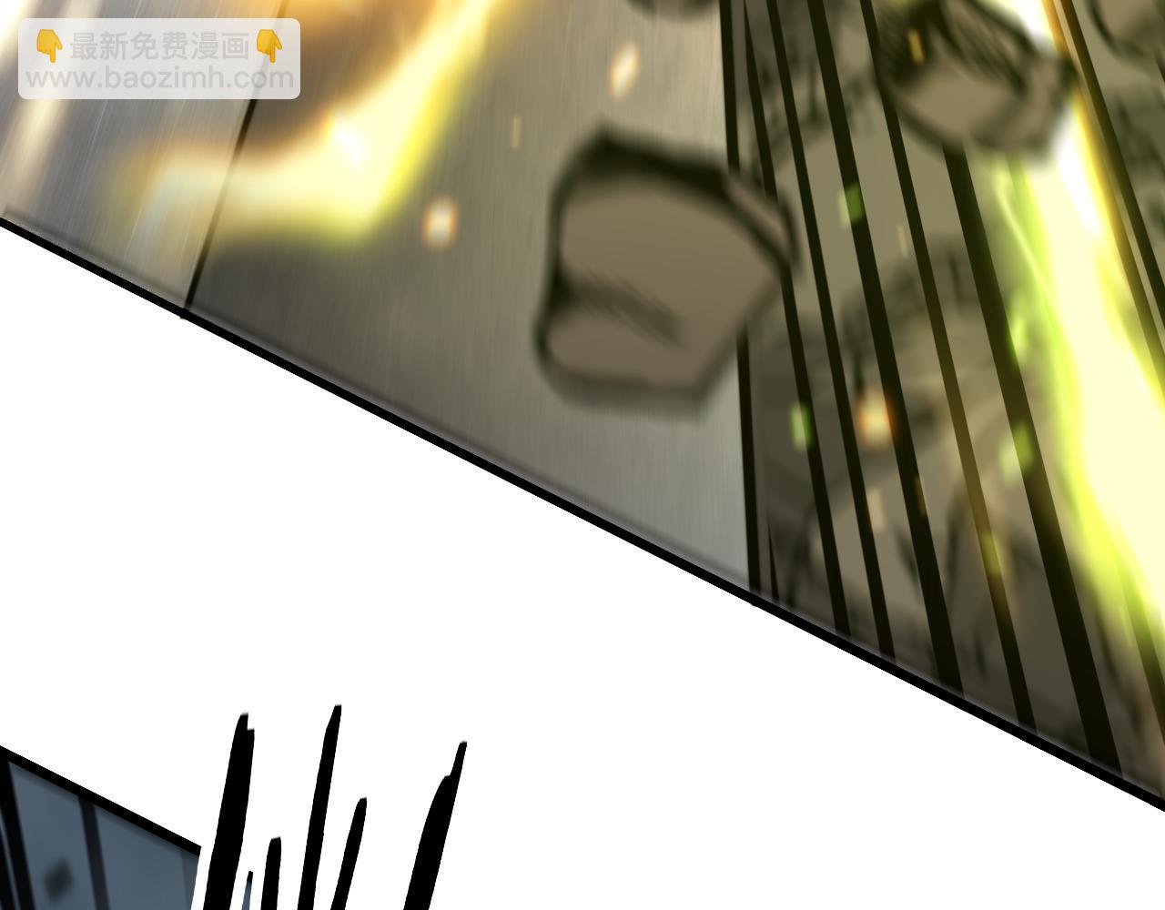 第26回 许黑盛怒战筑基(1/3)-第26话