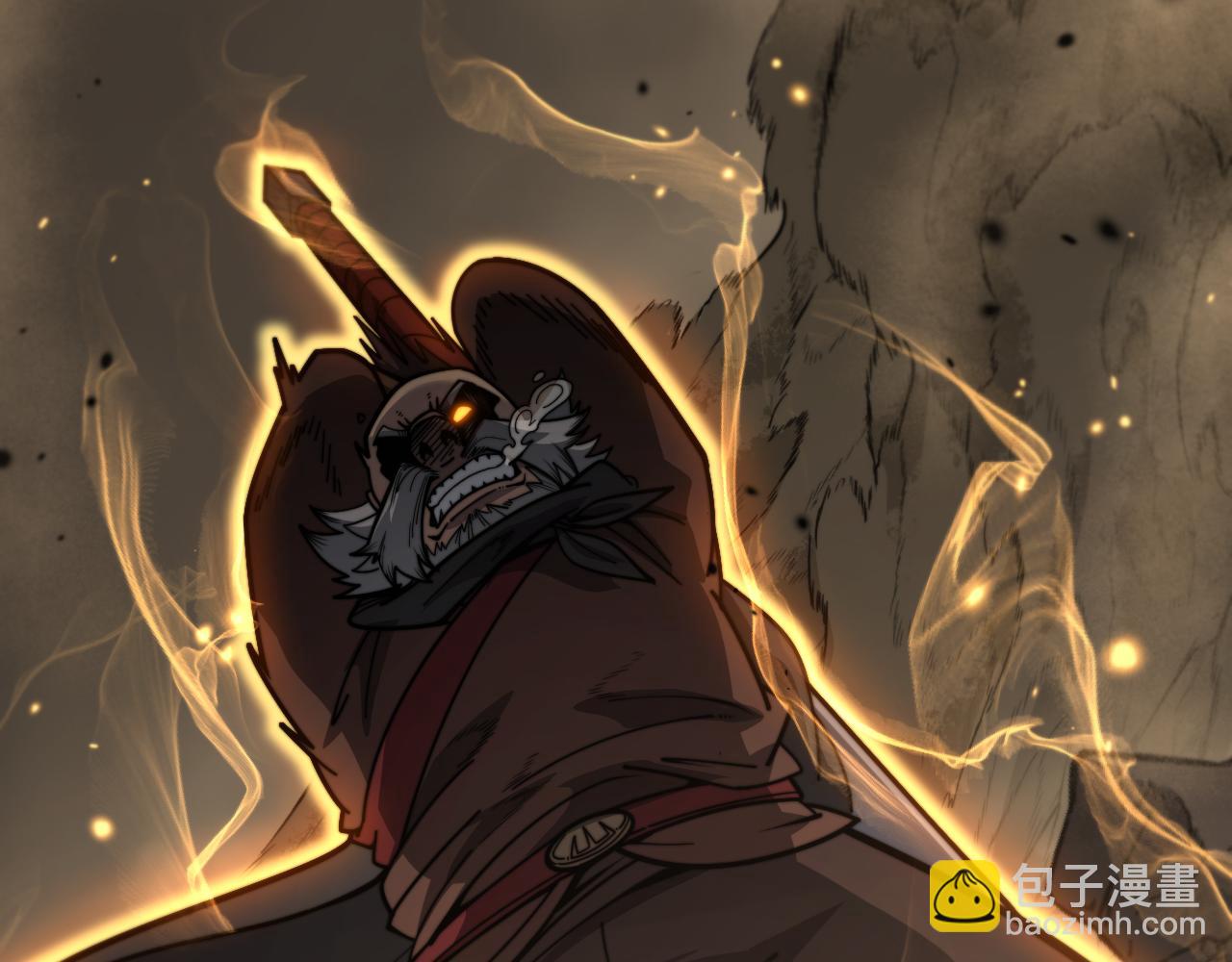 第26回 许黑盛怒战筑基(1/3)-第26话