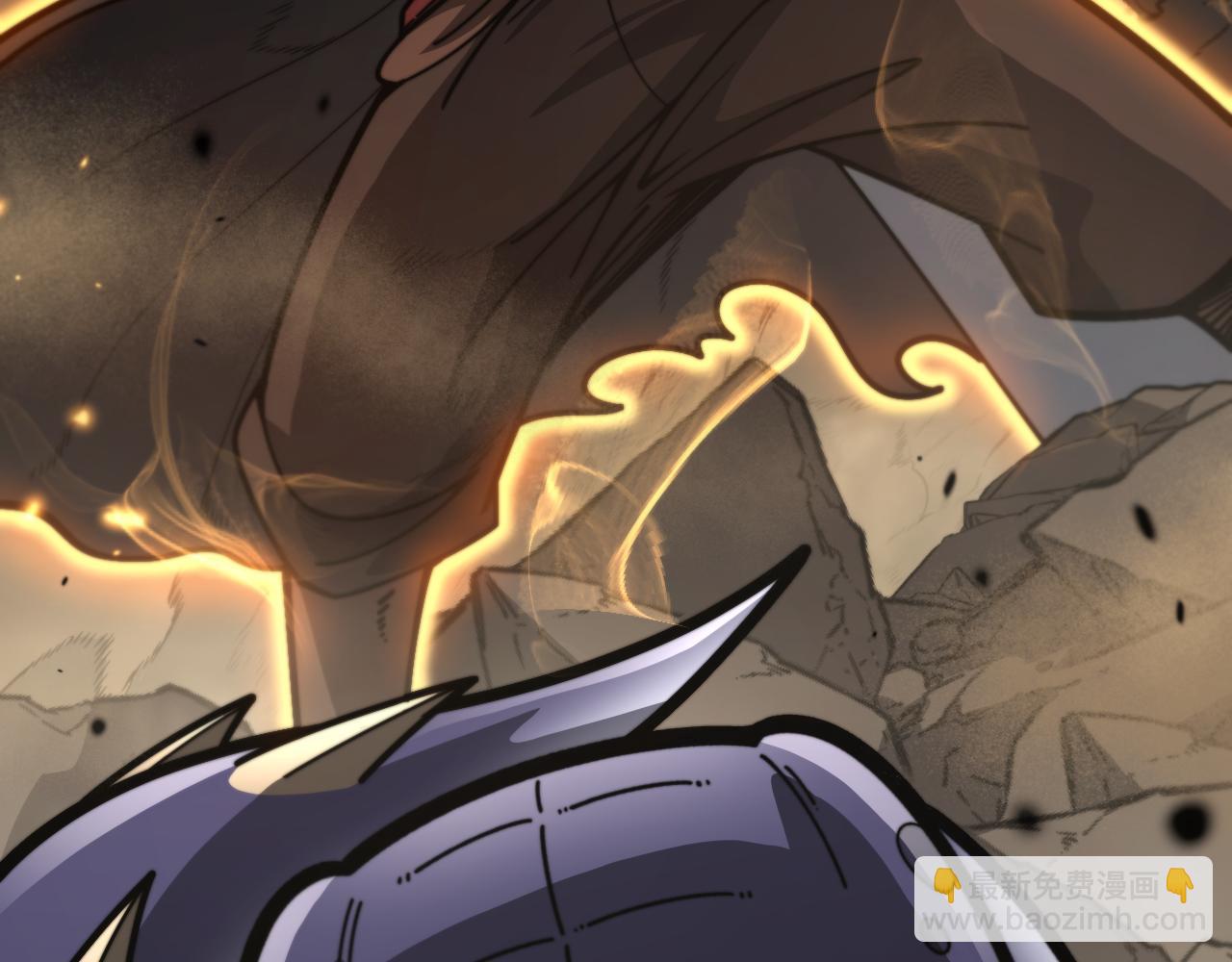 第26回 许黑盛怒战筑基(1/3)-第26话