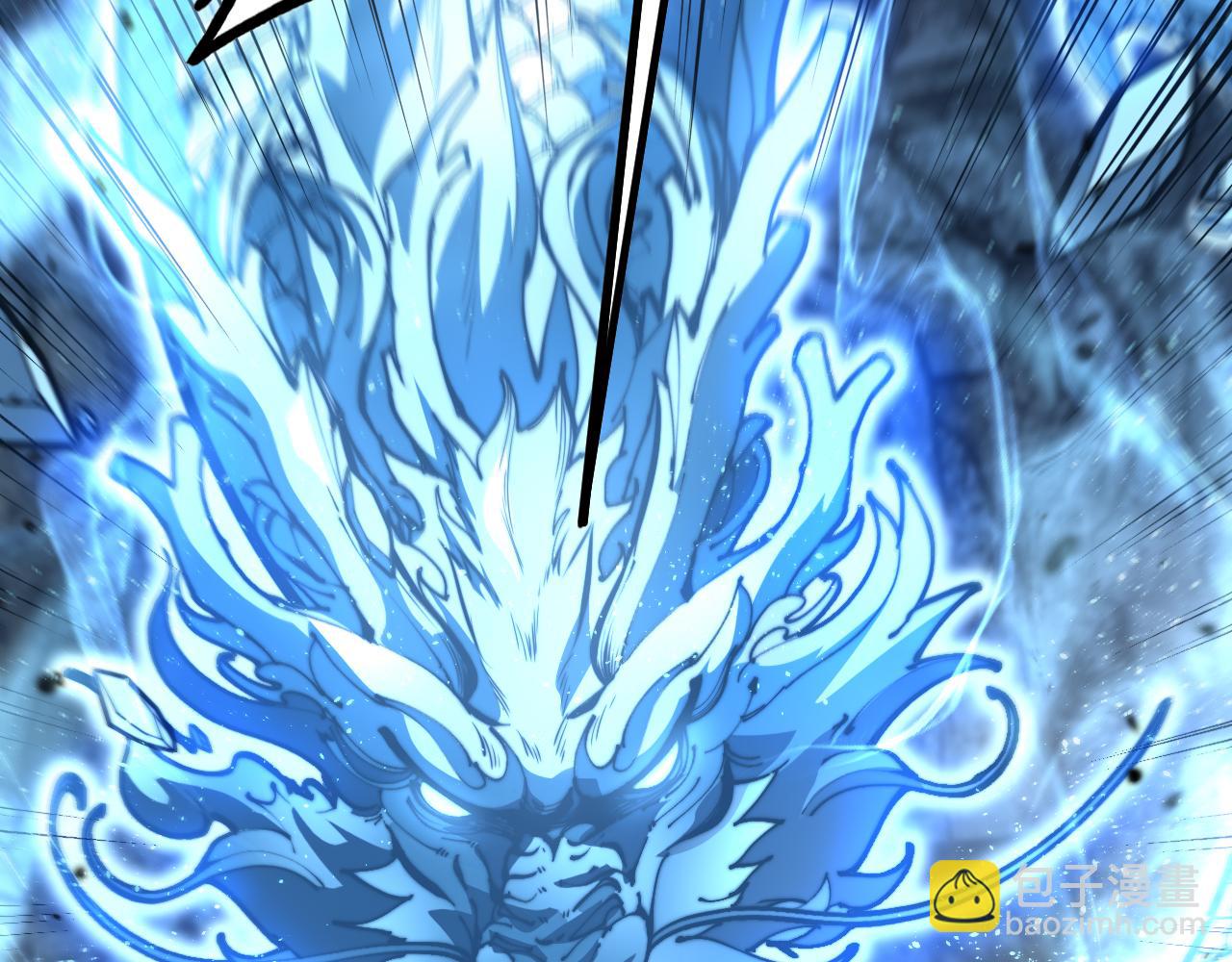 第28回 大黑狗掘坟偷尸(1/4)-第28话