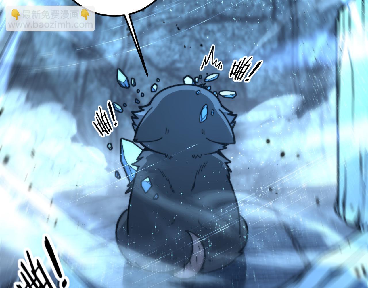 第28回 大黑狗掘坟偷尸(1/4)-第28话