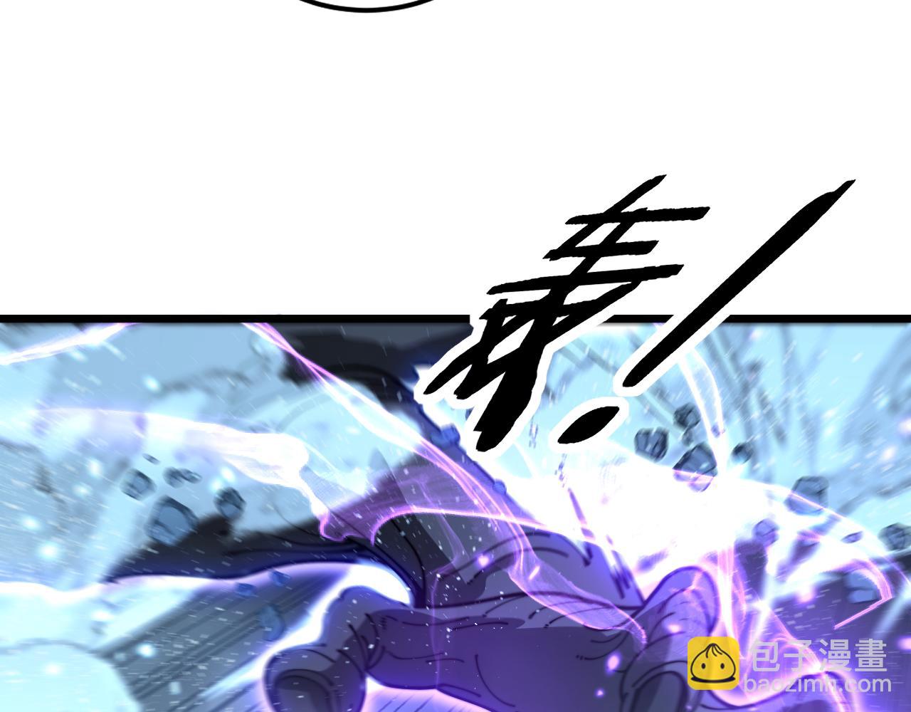 第28回 大黑狗掘坟偷尸(1/4)-第28话