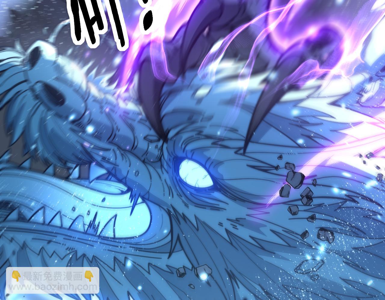 第28回 大黑狗掘坟偷尸(1/4)-第28话