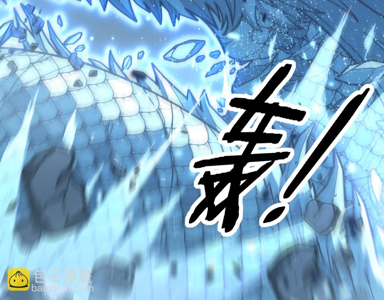 第28回 大黑狗掘坟偷尸(1/4)-第28话