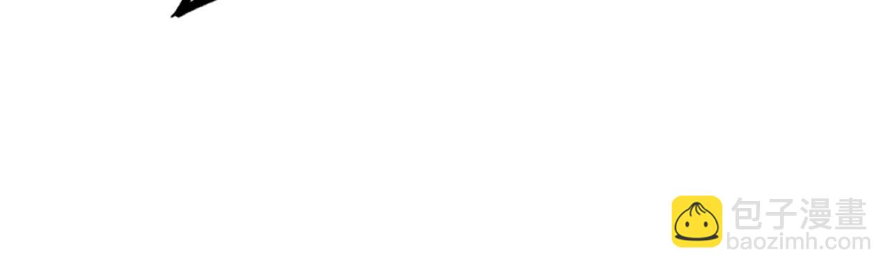 第28回 大黑狗掘坟偷尸(1/4)-第28话