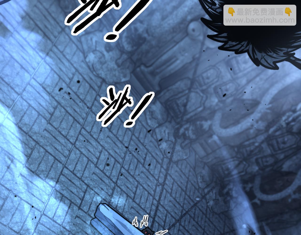 第28回 大黑狗掘坟偷尸(1/4)-第28话