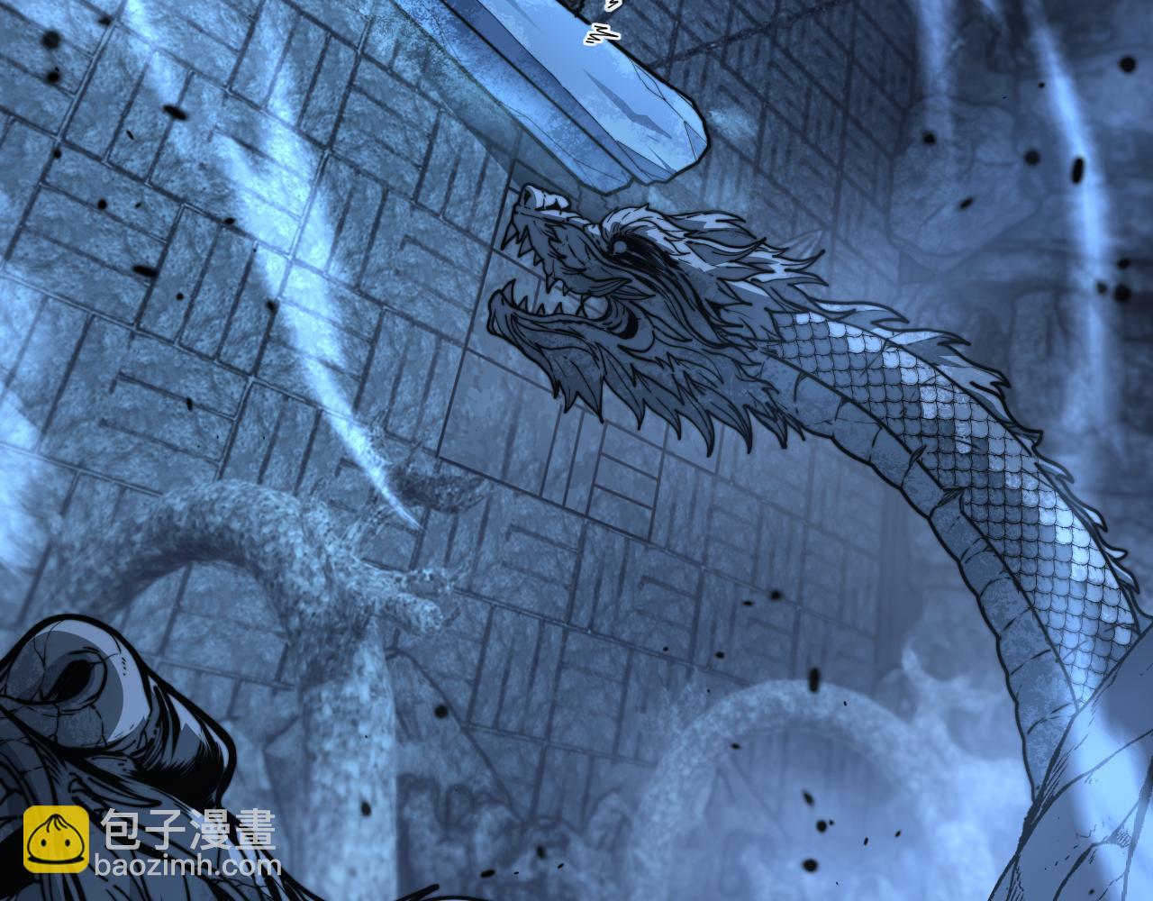 第28回 大黑狗掘坟偷尸(1/4)-第28话