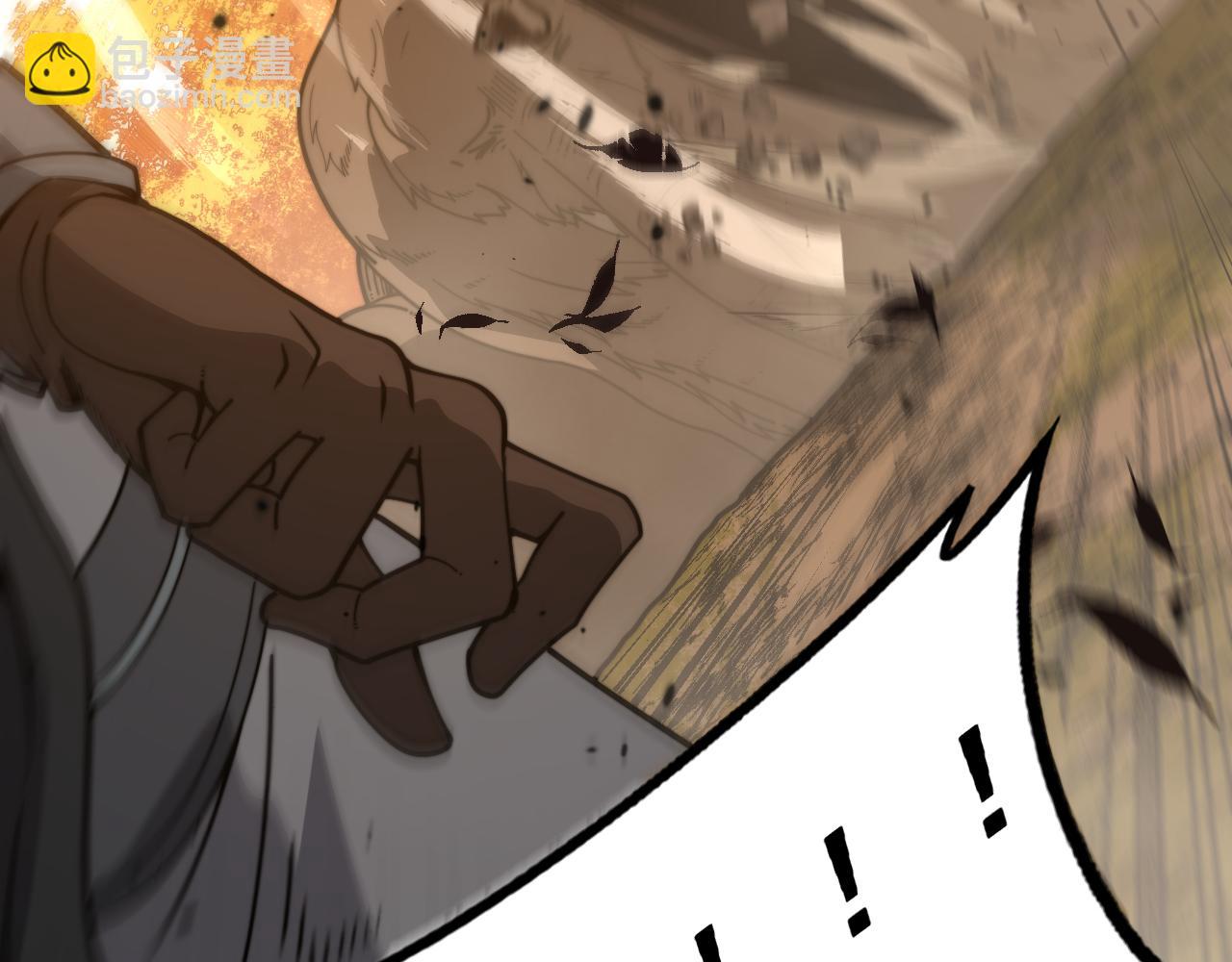 第30回 华云天剿杀象群(1/3)-第30话