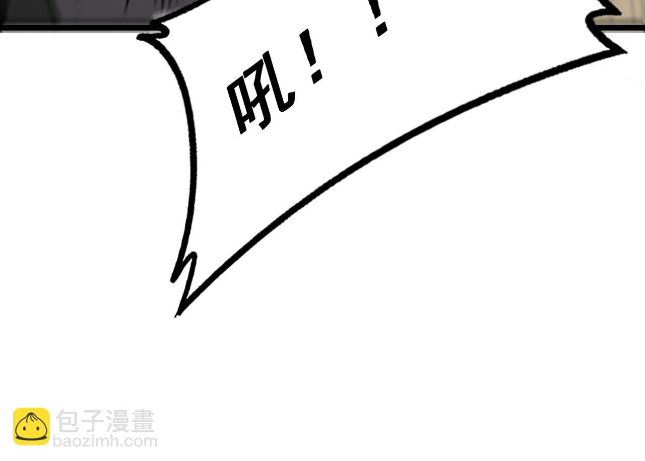 第30回 华云天剿杀象群(1/3)-第30话